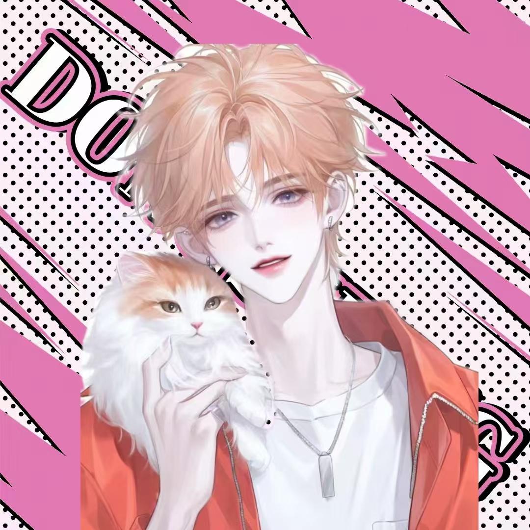 砚知💫