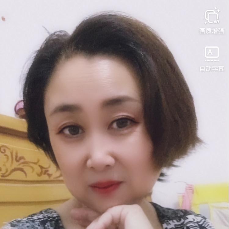 雪姐