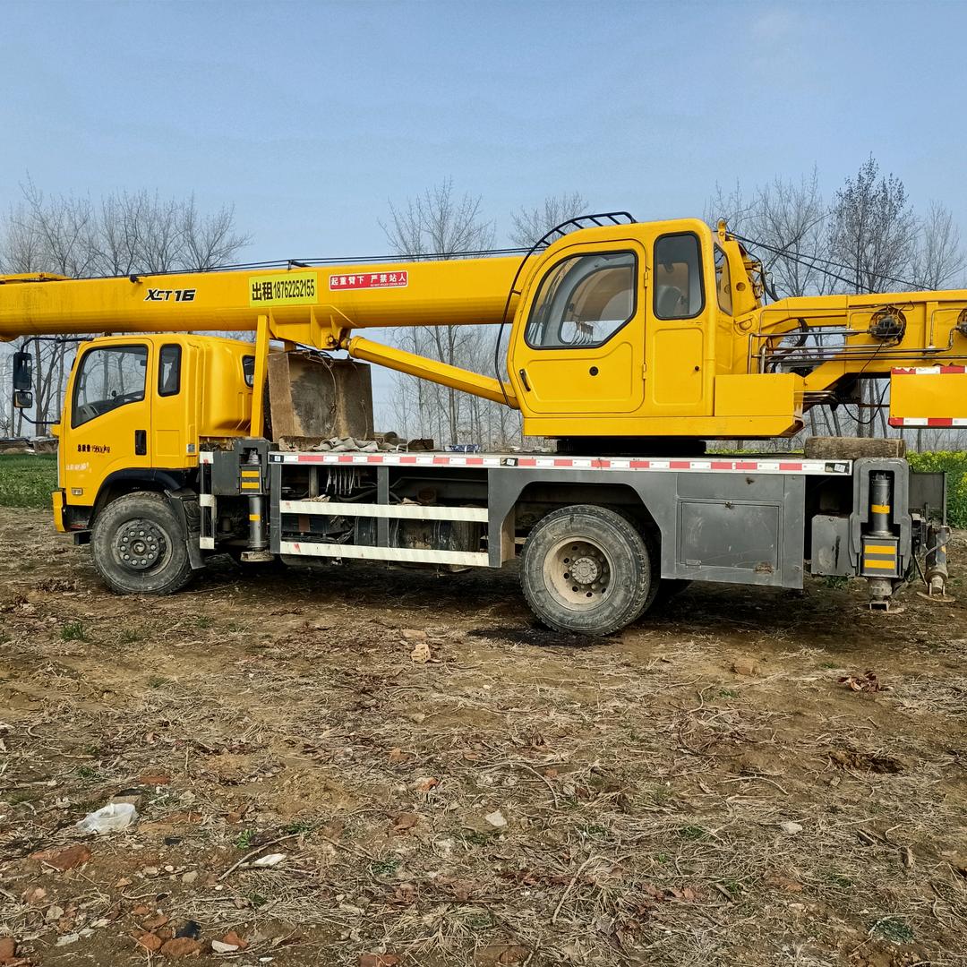 吉祥回收站~新旧集装箱收售