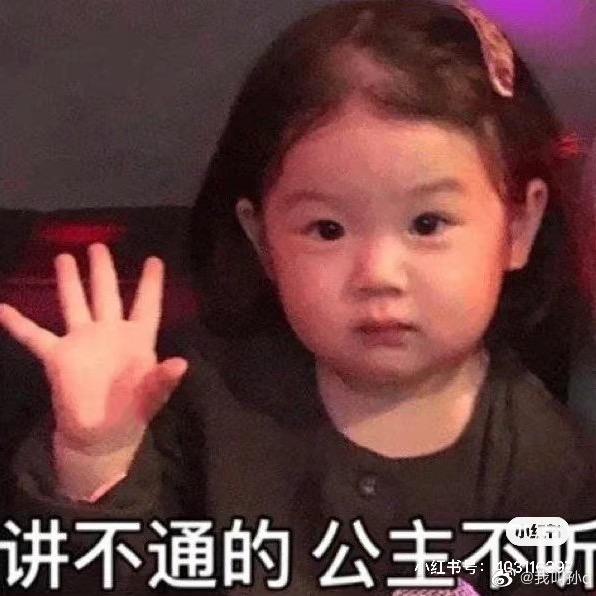 王者坑友俱乐部