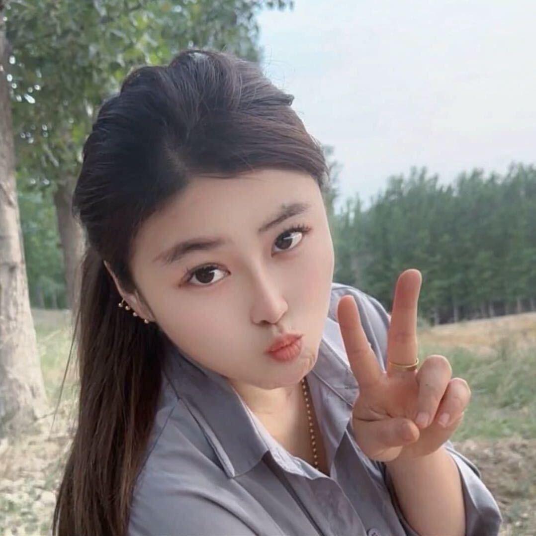 丫头一人