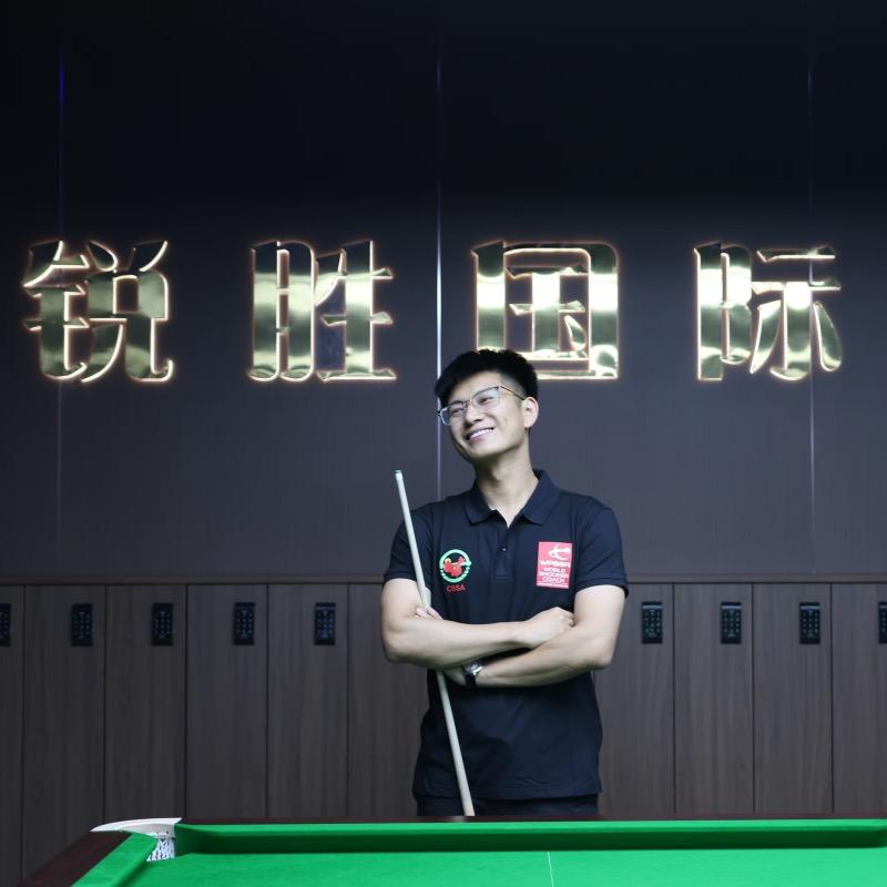 王老师台球课堂