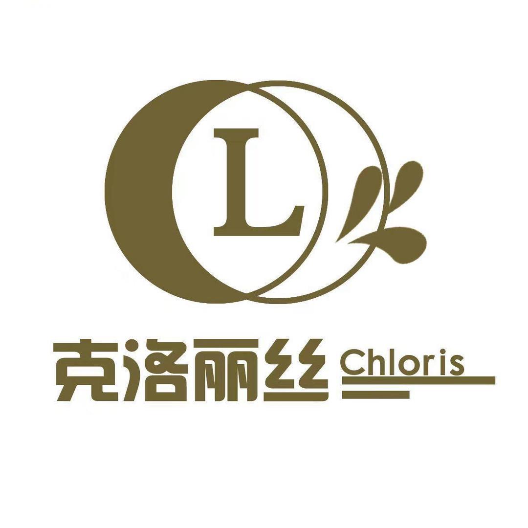 克洛丽丝Chloris