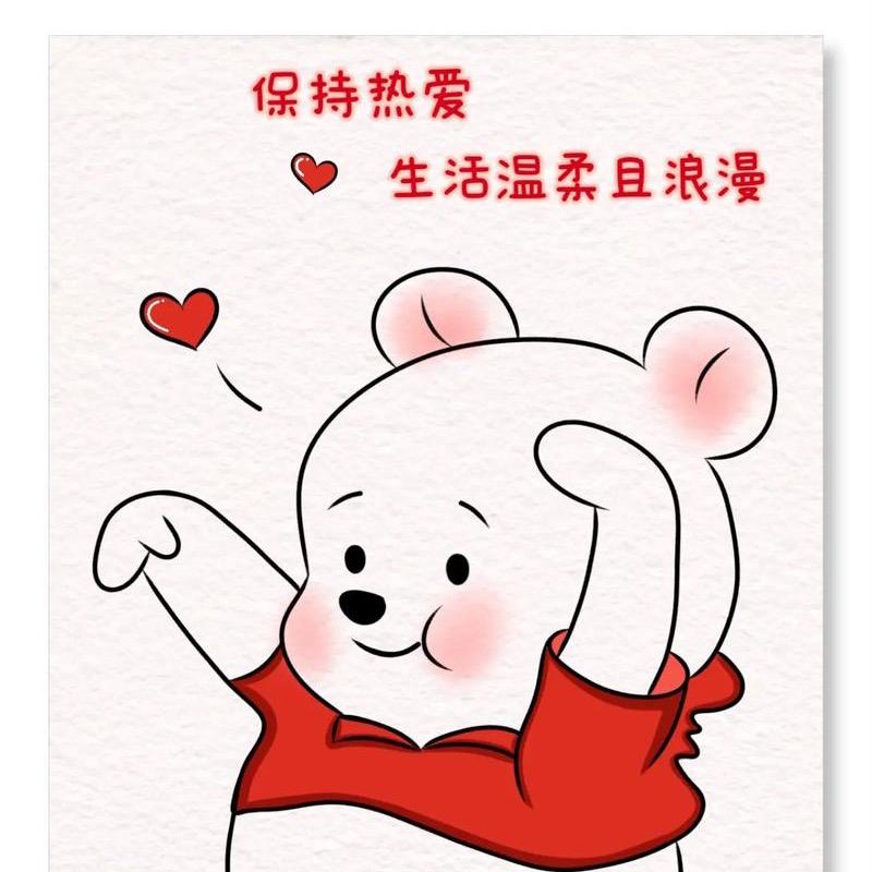 古德古德思达迪得得啊噗