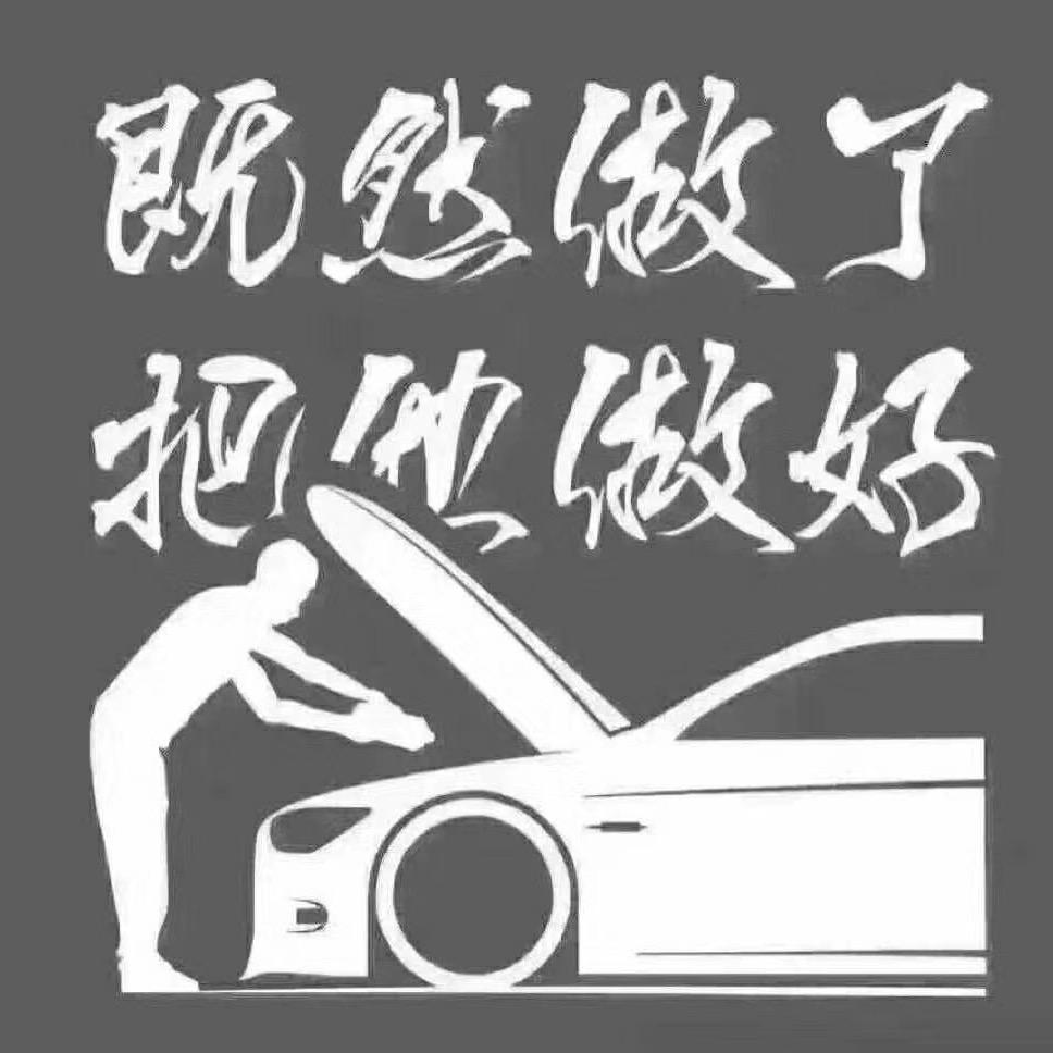 🌈阜阳迈博