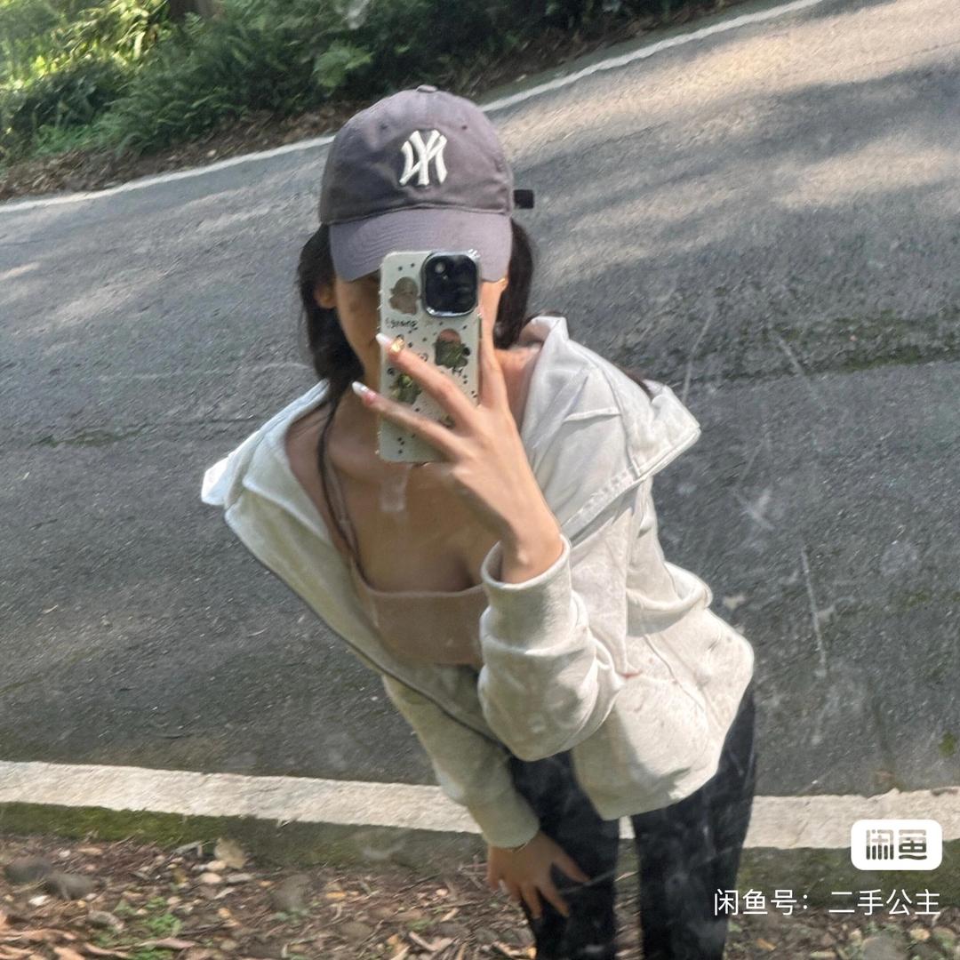 小雅