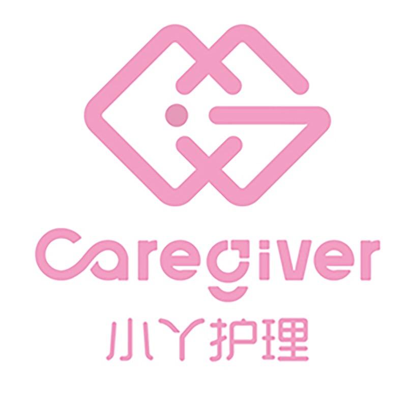 小丫护理居家养老