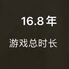 四川一区CF老兵