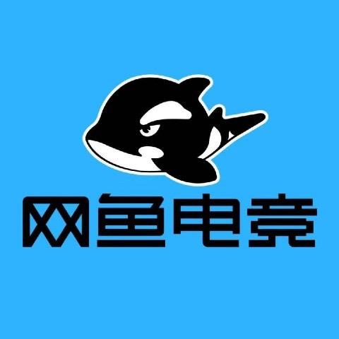网鱼电竞茂业天地店