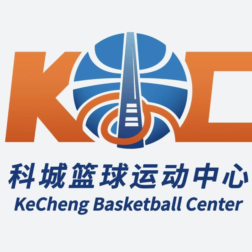 科城篮球运动中心