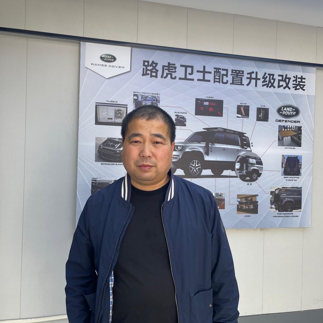 武汉德哥改车