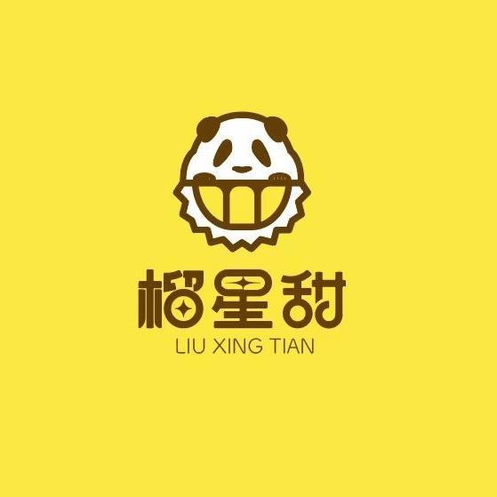 榴星甜千层蛋糕（章丘大学城店）