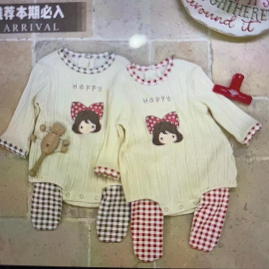 铜山区棒棒熊童装店的小店生活馆