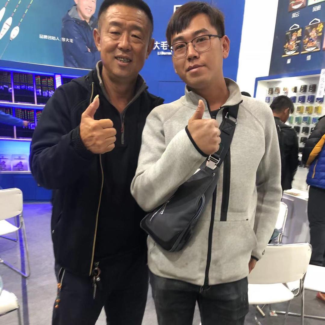 渔乐源小马哥