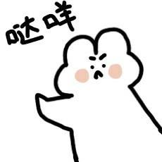 巷尾