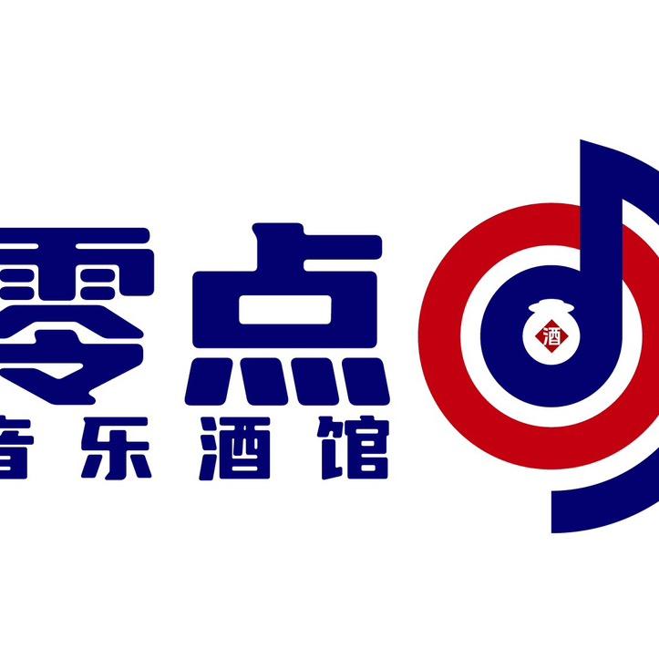 零点音乐酒馆