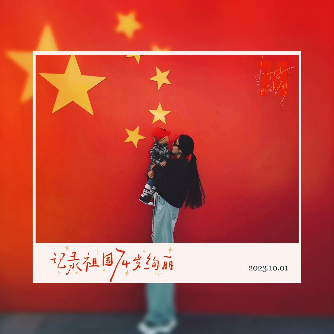 嘉多宝🍒