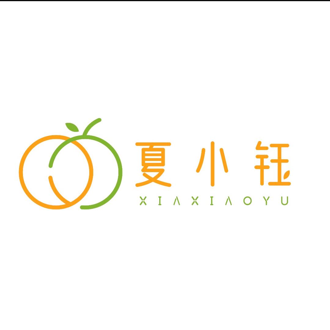 夏小钰鲜果店