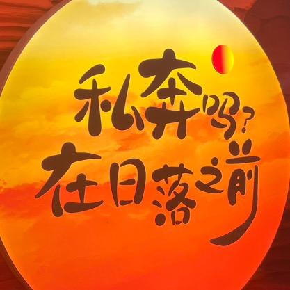 唱歌小涵