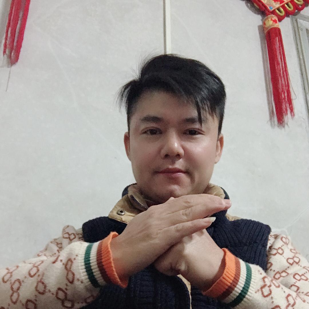 斑兰炒茶