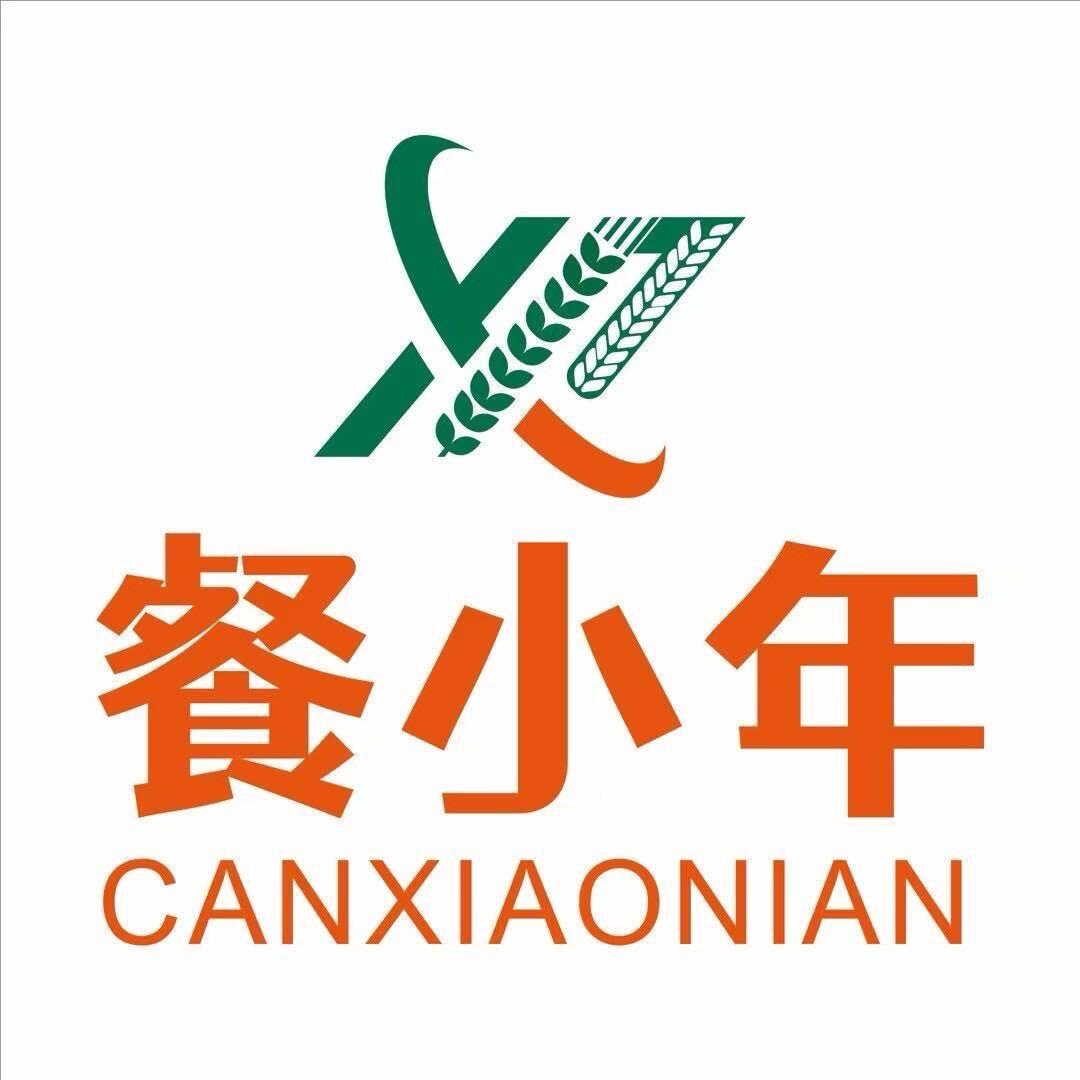 餐小年现炒下饭菜(白泉店)