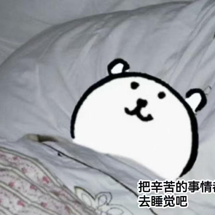 忧郁的河南人