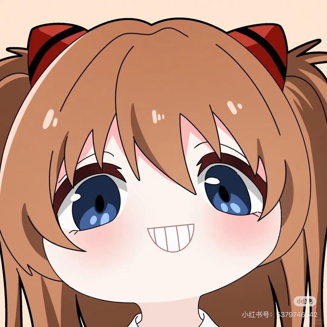 抡火火