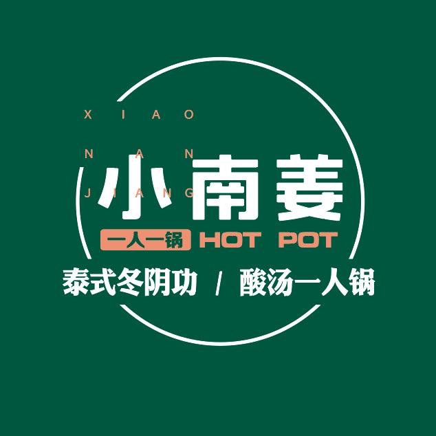 小南姜昆明蜜糖店