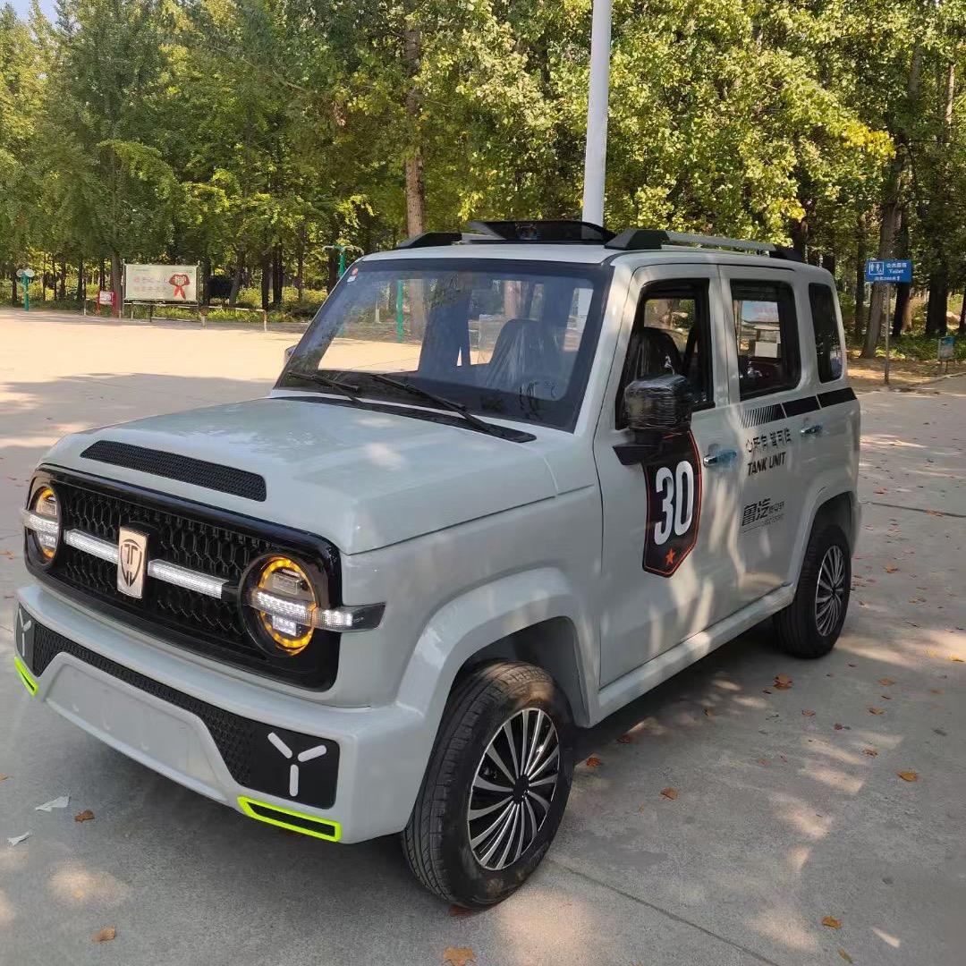 曲阜市博迈百货商行