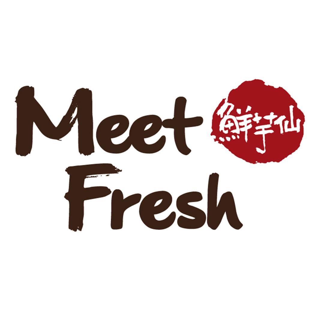 鲜芋仙天津熙悦汇店