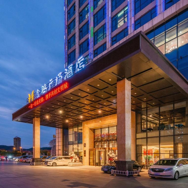 金鹏广场酒店