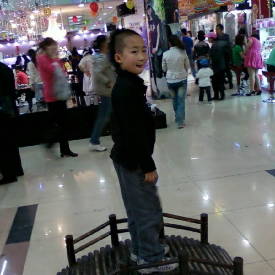 吾是豪