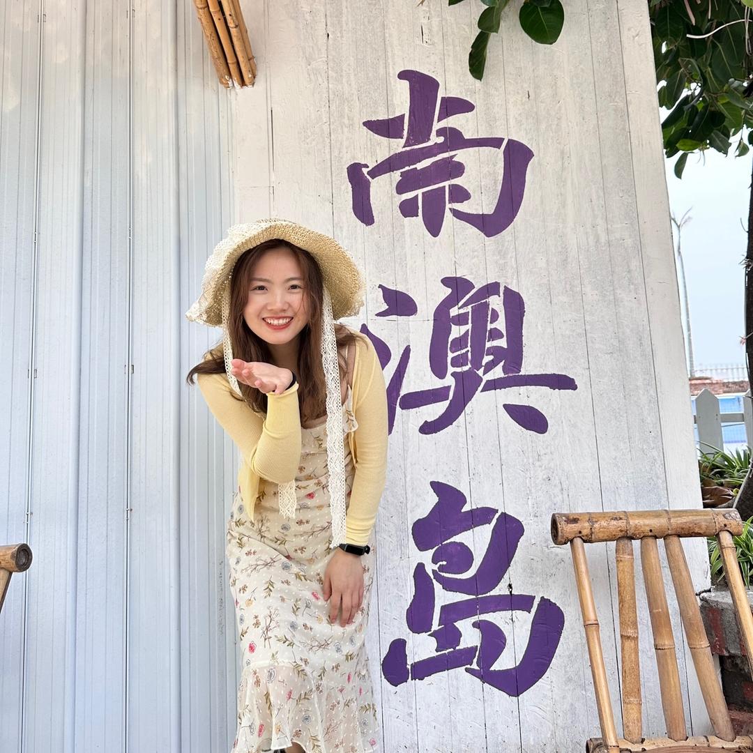 欢欢很欢