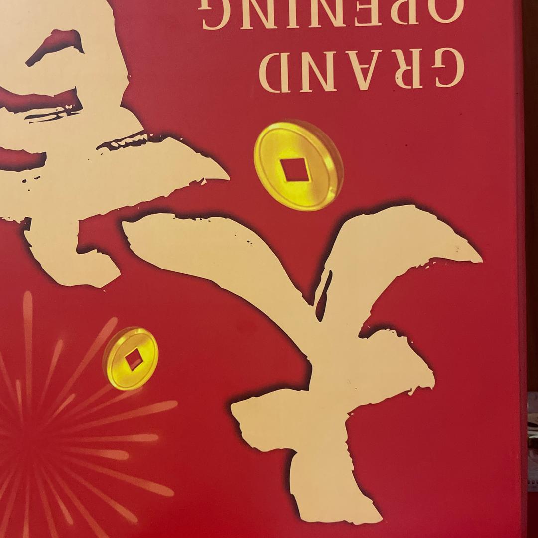 翠平品质臻选阁