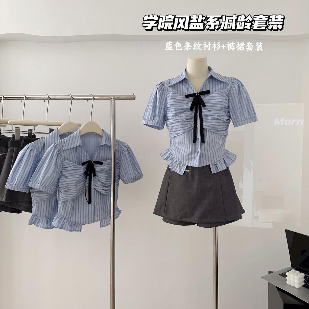叨叨服装工厂店