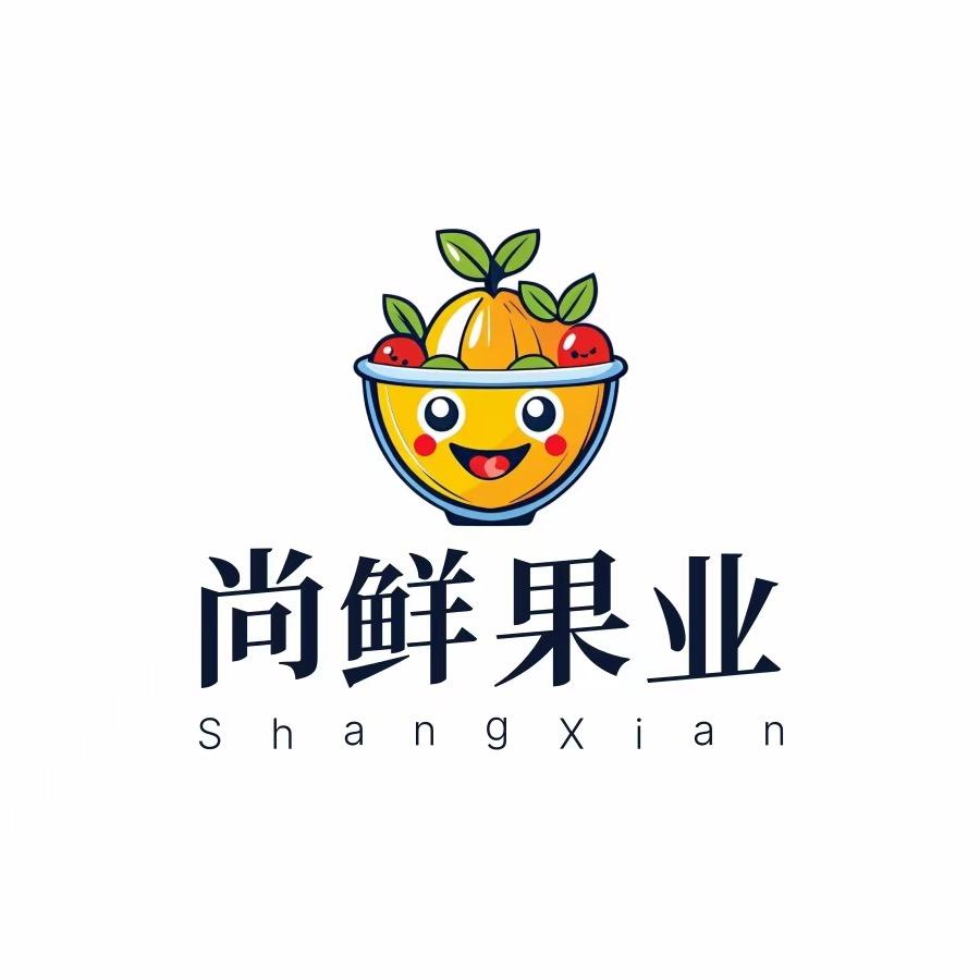尚鲜果业