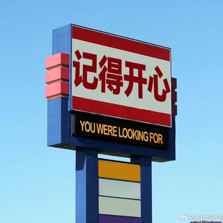 由密女装