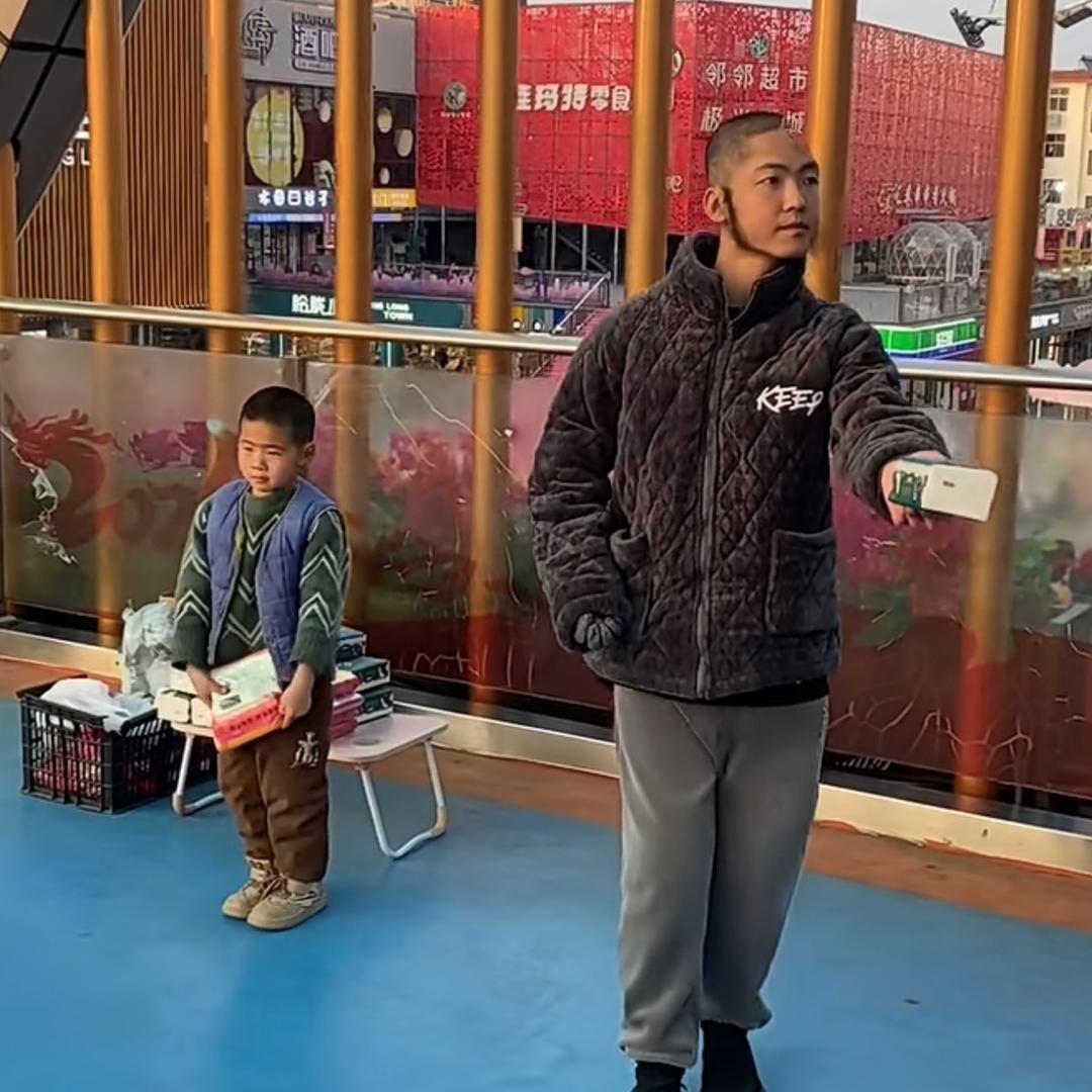 永清县雅日江百货店