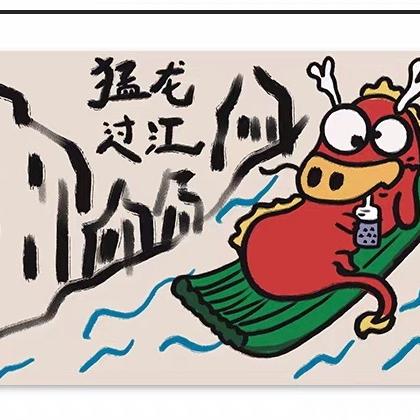 ptcg猛龙拆卡社