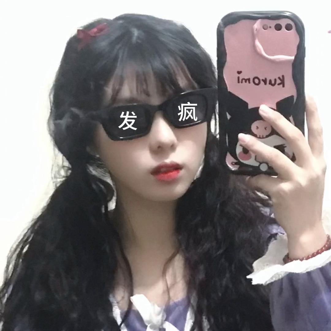 小欢要早睡