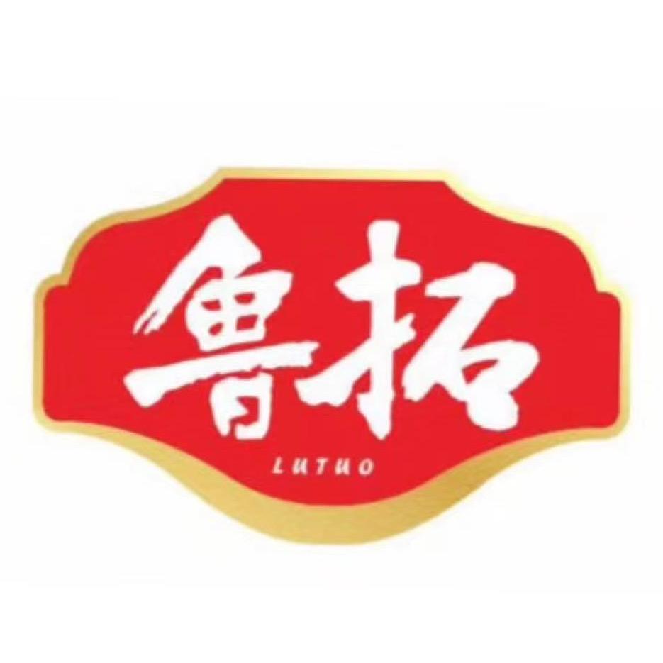 鲁拓鲜牛肉