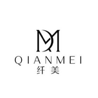 纤美碳酸泉泡浴美容·头疗管理