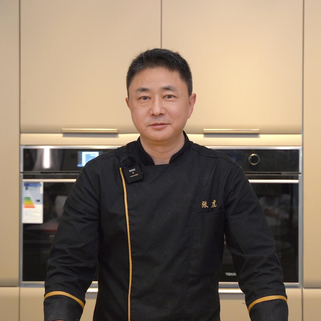 张虎·中式面点