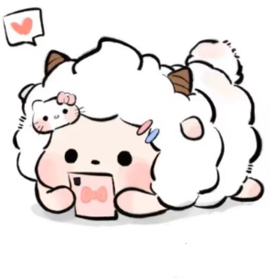 懒羊羊之重生版