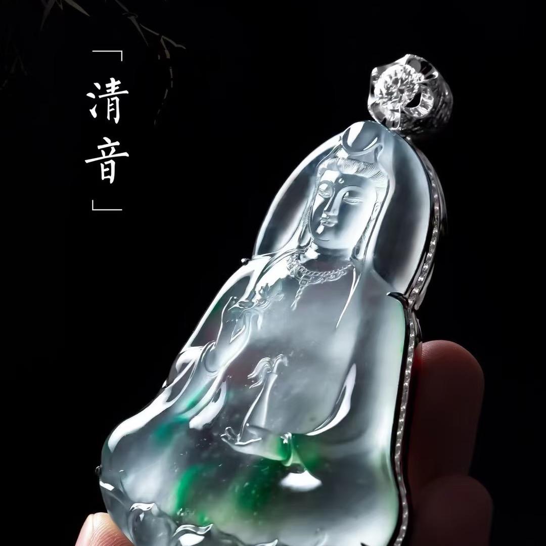 东誉翡翠