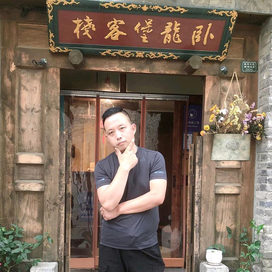 用户快乐人生六弟