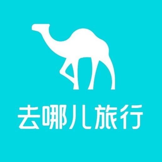 去哪儿旅行定制亲子游