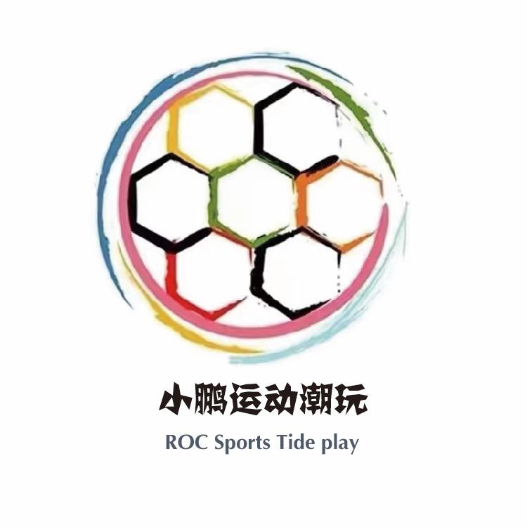 小鹏文化潮玩小店