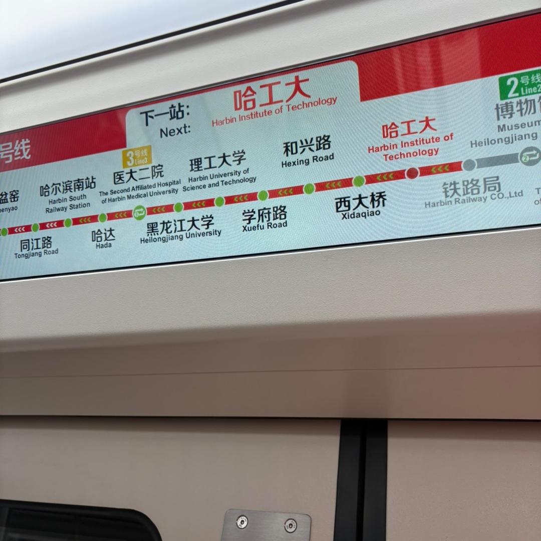 就是二二