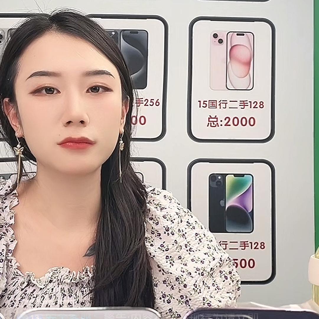 小燕子数码实体店